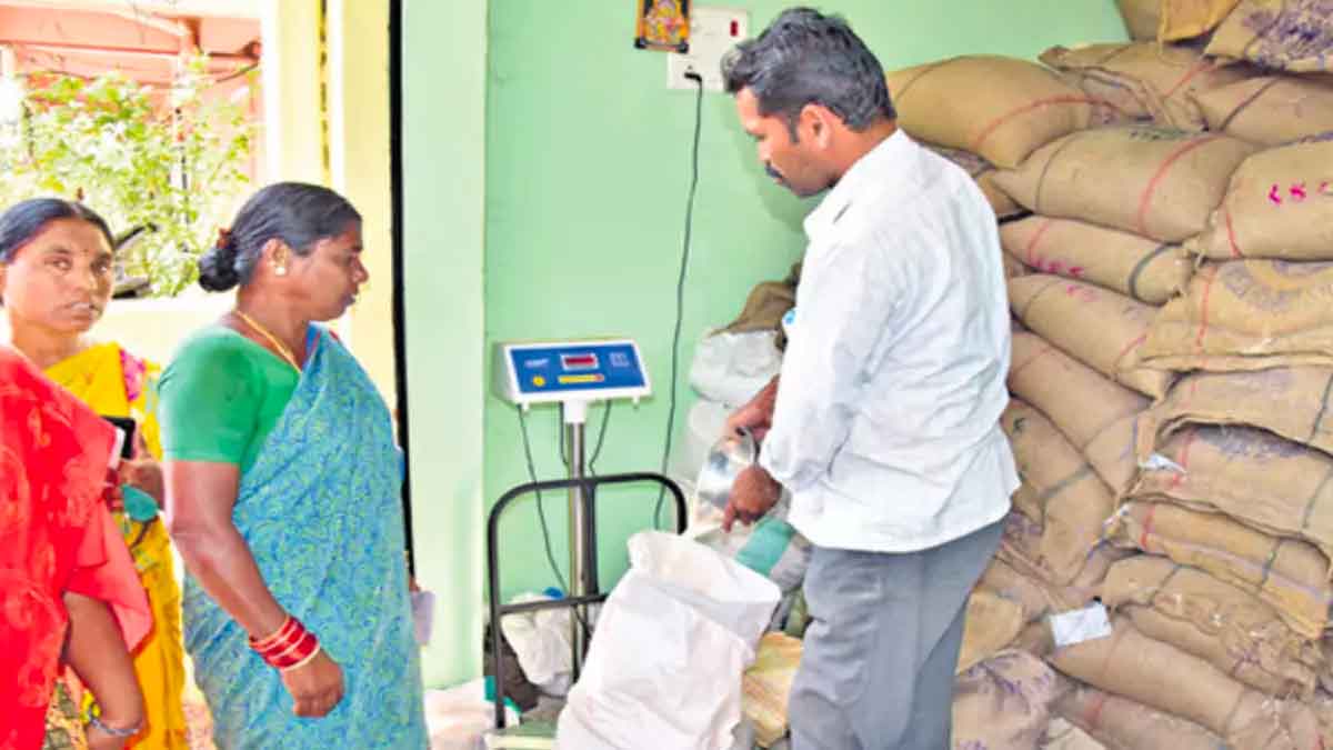 notification for ration dealers in andhra pradesh 2024