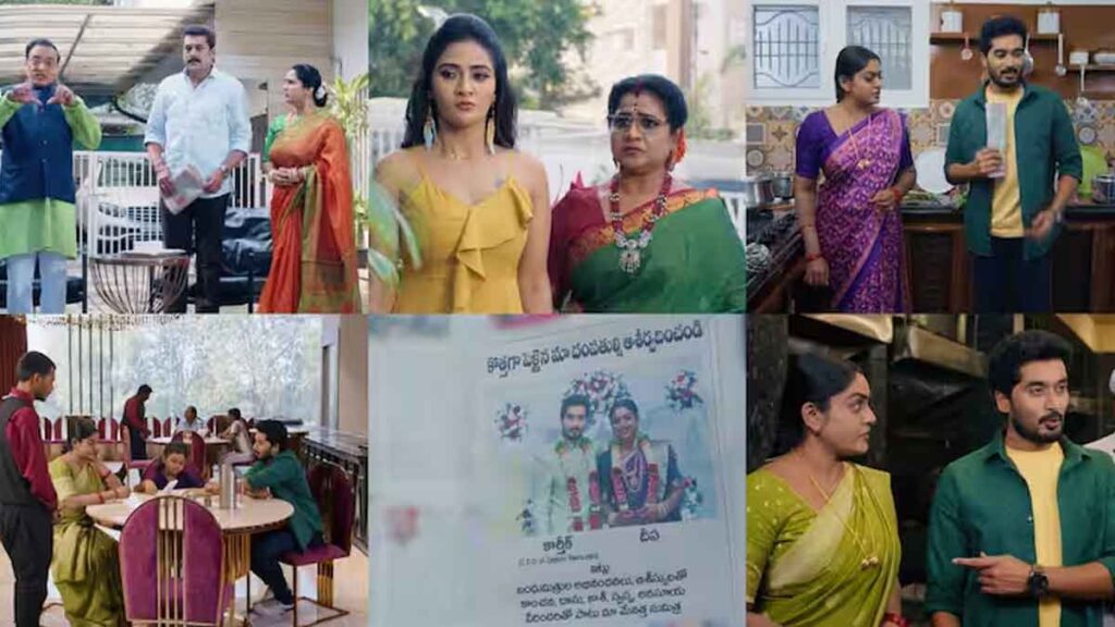 Karthika deepam 2 serial today november 19th episode : నా పేరు, నా ఇంటి పేరు వాడుకోవ‌డానికి వీల్లేద‌న్న శివ‌నారాయ‌ణ‌..ప‌రువు రోడ్డున పెట్టావంటూ ఫైర్