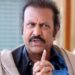 Mohan Babu : ఆసుప‌త్రిలో అడ్మిట్ అయిన మోహ‌న్ బాబు.. ఆయ‌న భార్యకి కూడా అస్వ‌స్థ‌త‌