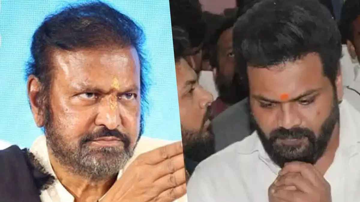 Manchu Manoj-Mohan Babu : మంచు మ‌నోజ్,మోహ‌న్ బాబు కొట్టుకున్నారా.. ఫ్యామిలీ వివ‌ర‌ణ ఇదే..!