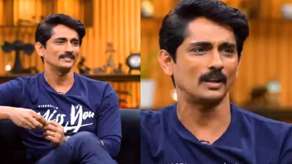 Siddharth :  నోరు జారిన సిద్ధార్థ్..బీరు, బిర్యాని ఇస్తే ఎవ‌రైన ఇస్తారంటూ సంచ‌ల‌న కామెంట్స్